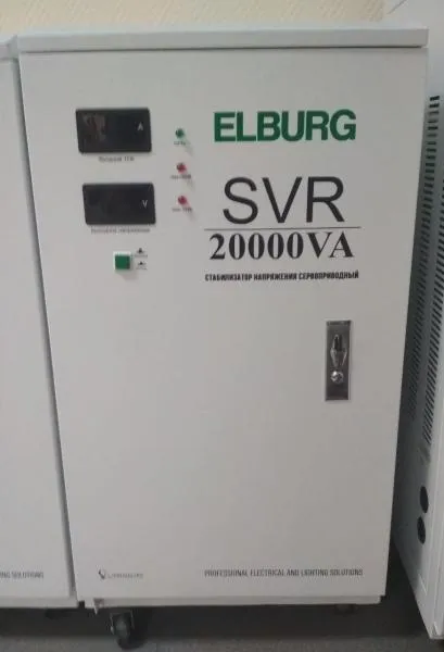 Стабилизаторы напряжения латерные сервоприводные 1-р, SVR-20000ВА LBURG#2