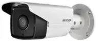 IP-5MP уличная видеокамера - 80М 1/3"ProgressivCMOS#1