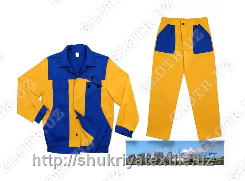 Куртка и брюки рабочие "Ш-012"#1