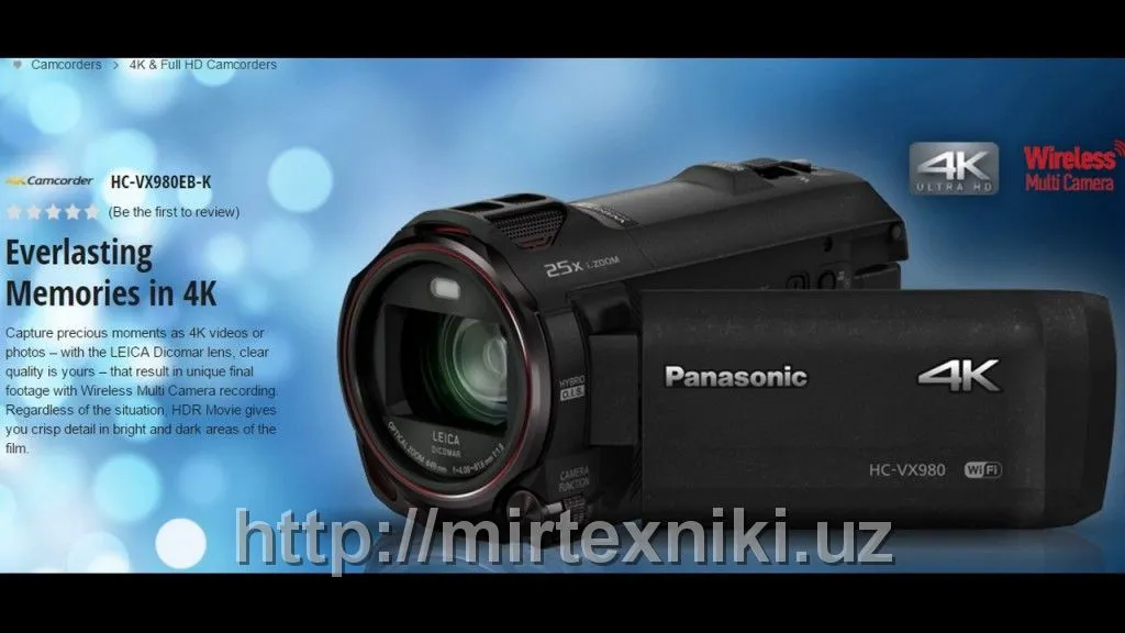 Видеокамера Panasonic HC-VX980#2