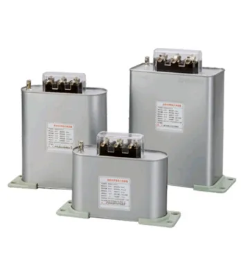 Конденсаторные батареи реактивной мощности  серии BSMJ CNC Electric L 0.45-25-3#1