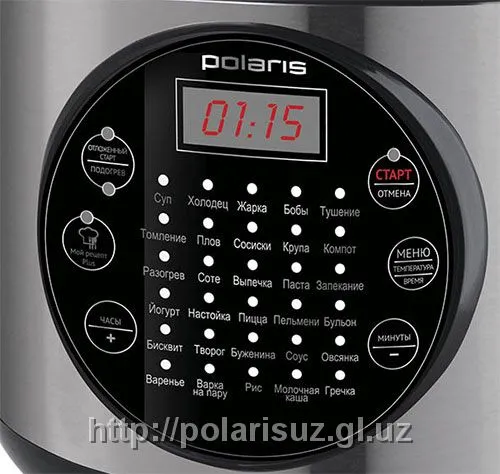 Мультиварка POLARIS PMC 0364AD#2