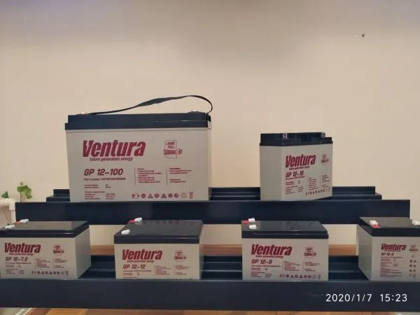 Аккумулятор свинцово-кислотный марки VENTURA#1