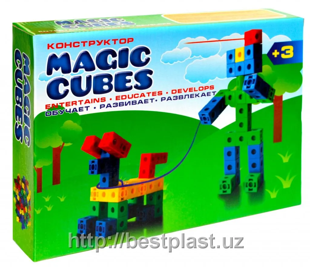Детский конструктор Волшебные кубики 1#1