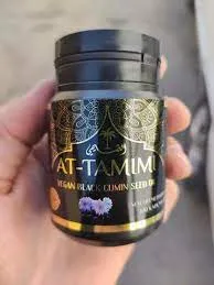 Аl-tamimi Натуральное масло из черного тмина#2