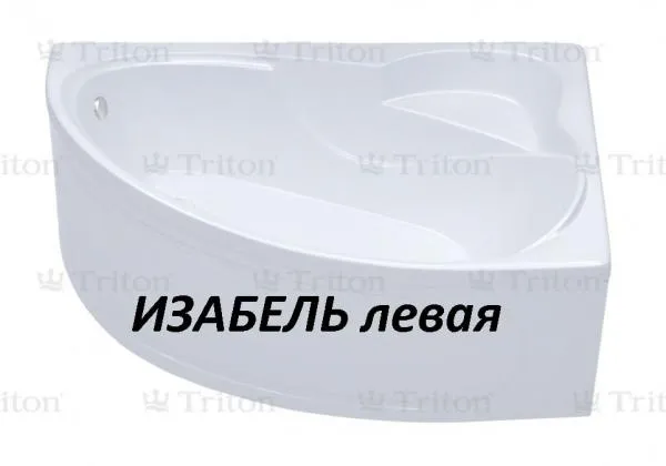 Акриловая ванна Тритон "Изабель" (Россия)   левая и правая#1