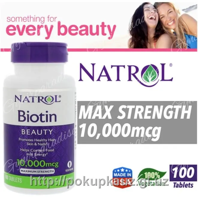 Natrol, Biotin (биотин), 10.000 мкг 100 таблеток#2