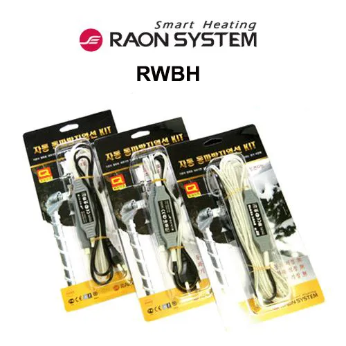 Поясной подогрев труб Raon System RWBH#1