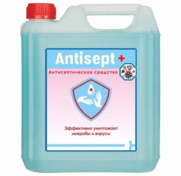 Antisept + антисептическое средство#1