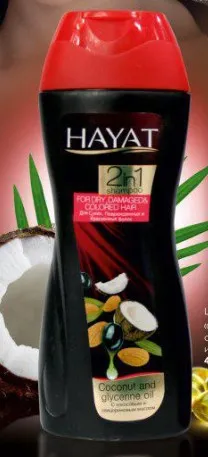 Шампунь "Hayat 2 in 1" с кокосовым и глицериновым маслом 400 мл#1