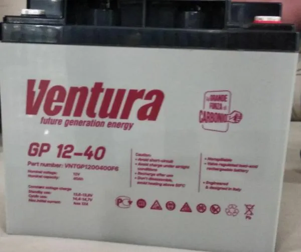Аккумулятор свинцово-кислотный марки VENTURA#3