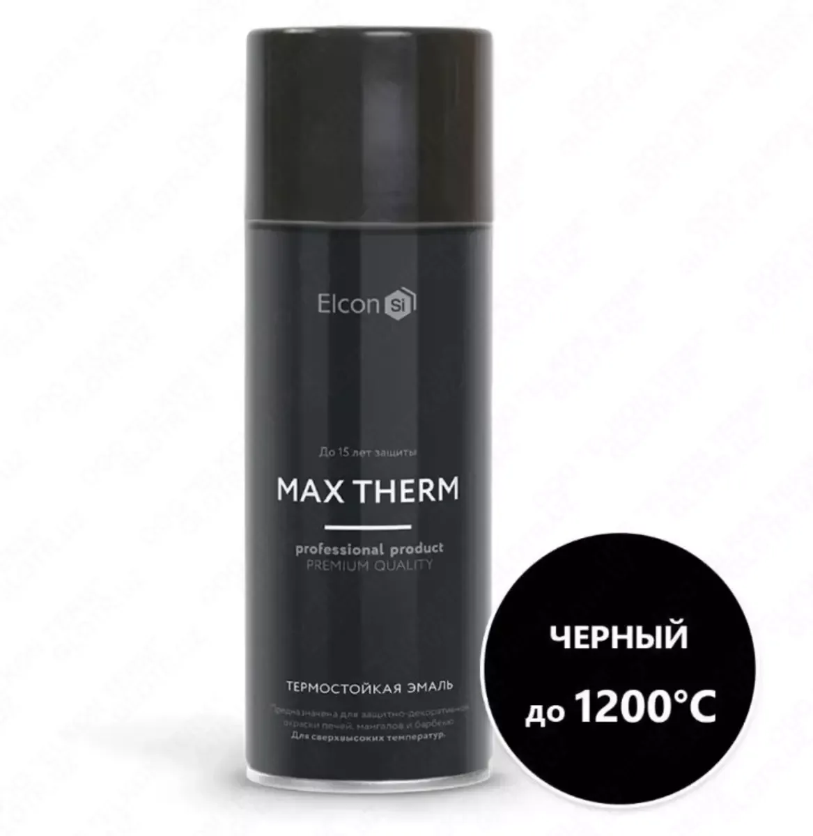 Термостойкая антикоррозийная эмаль Max Therm аэрозоль черный (1200 °С)#1