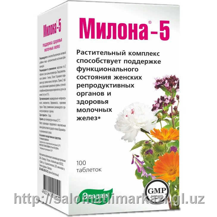 «Милона-5» при мастопатии в таблетках от компании «Эвалар»#1