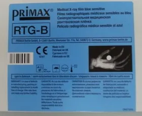 Пленка медицинская рентгеновская Primax-RTG-B 30*40 см (100 л.)#1