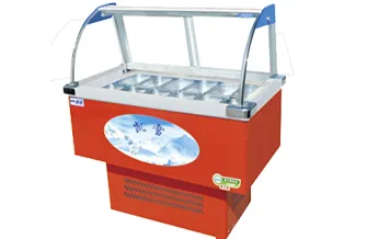 Холодильная витрина для мороженого KX-10BD#1