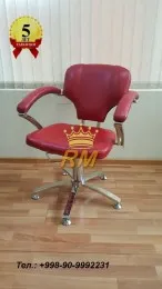 Офисные кресла#1