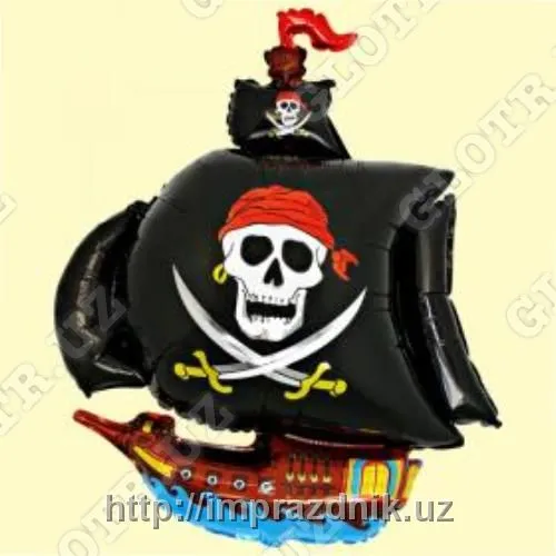 Фольгированный шар "Пиратский корабль"#1