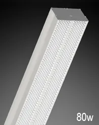 Промышленный светодиодный светильник LED СКУ01 “Line” 80w#1