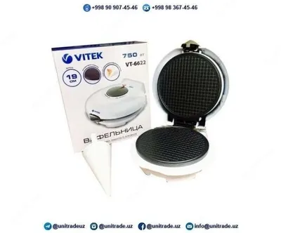 Вафельница Vitek VT-6622#1