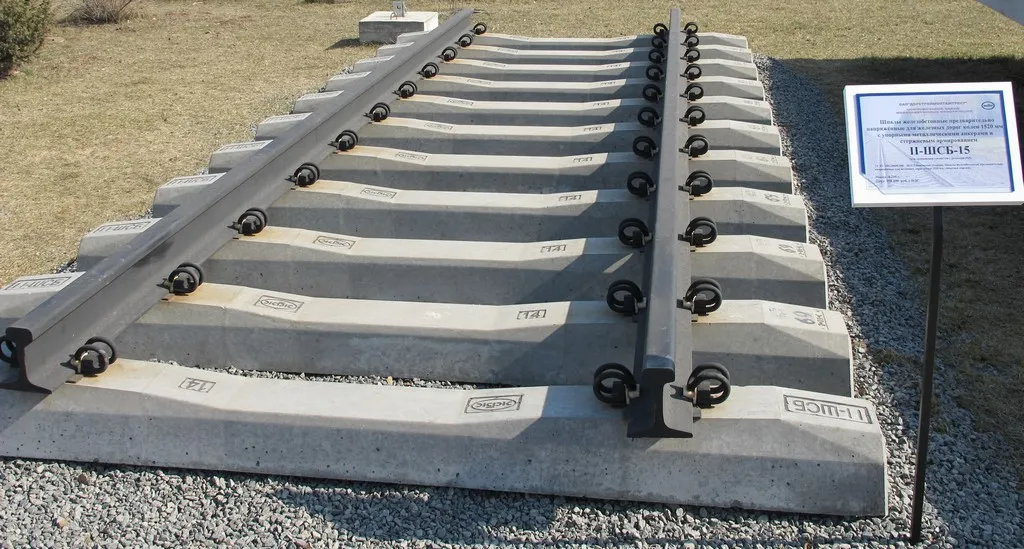 Шпалы железобетонные предварительно напряженные для железных дорог колеи 1520 мм#4
