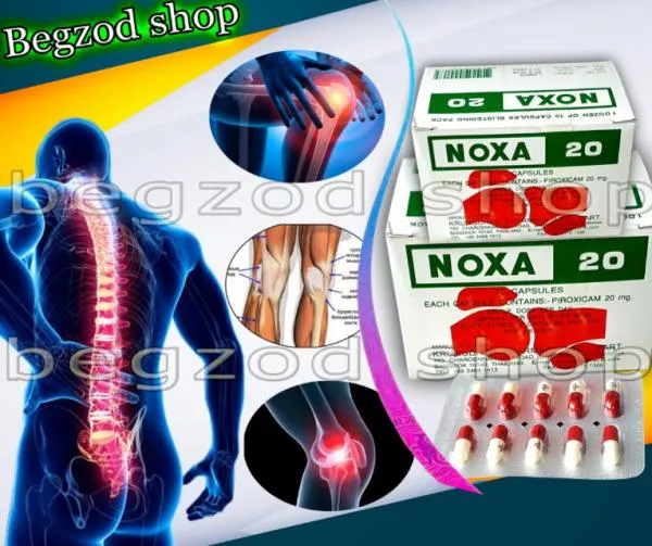 Капсулы NOXA 20 для лечения боли в суставах и позвоночнике#2