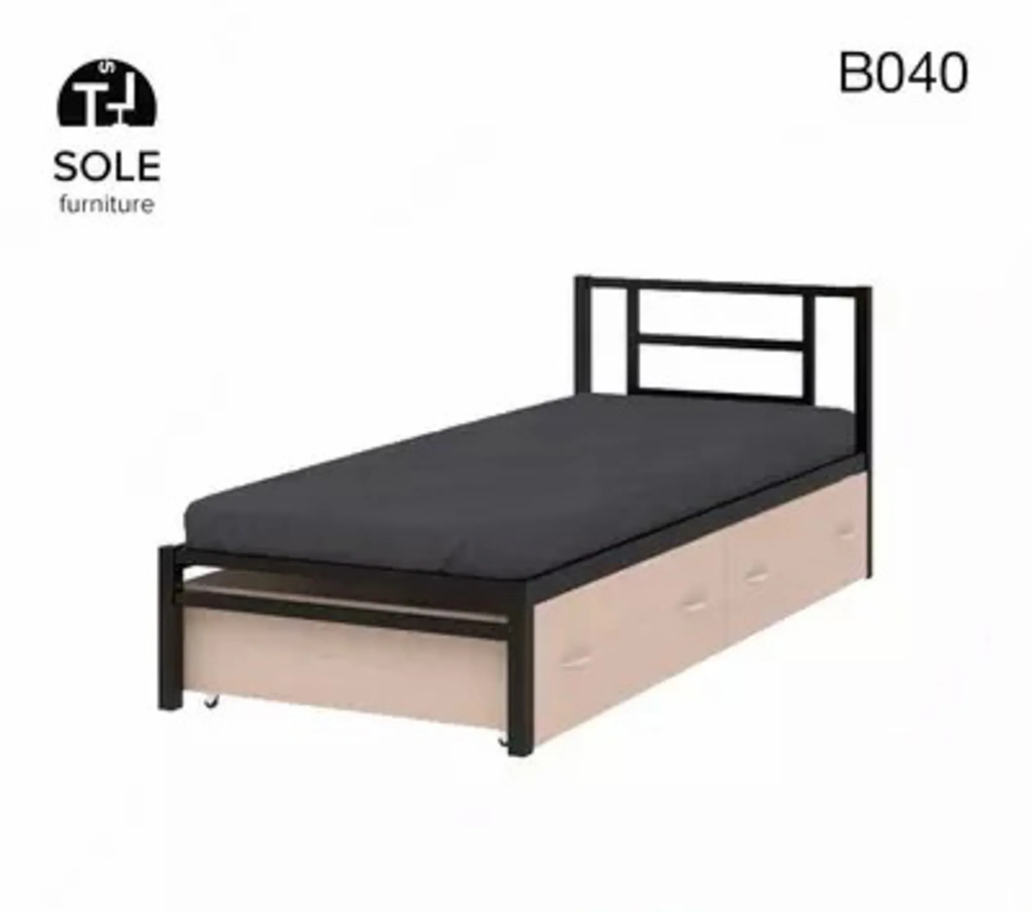 Односпальная кровать B040#1