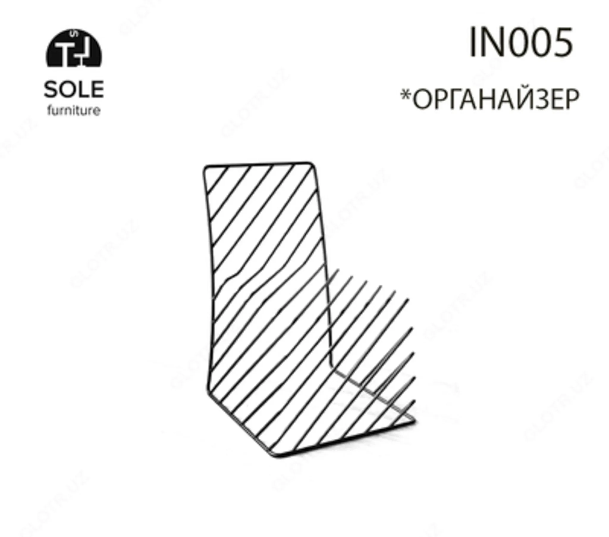 Органайзер, модель "IN005"#1