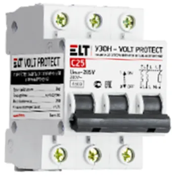 Устройство защиты от отгорания нуля и перенапряжений  Volt Protect  С40   ( 9 квт )#1