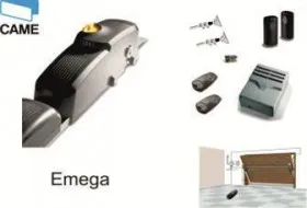 Автоматика для подъема гаражных ворот Emega-U5097#1