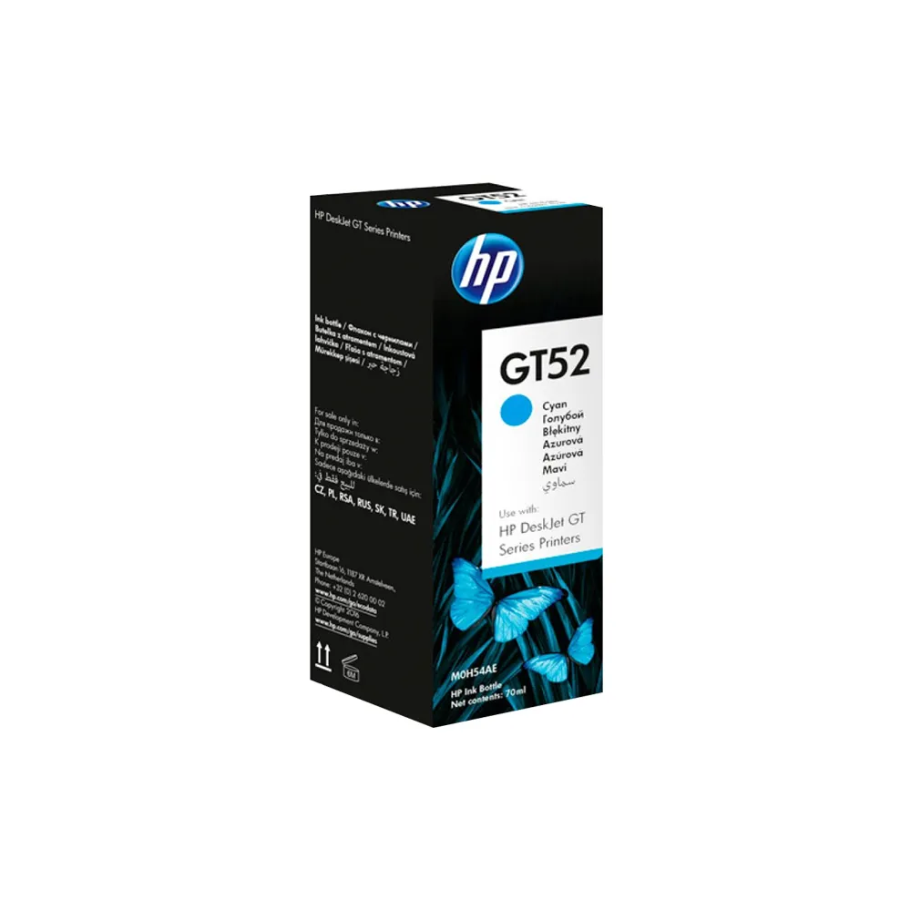 Картридж HP GT52 C#1