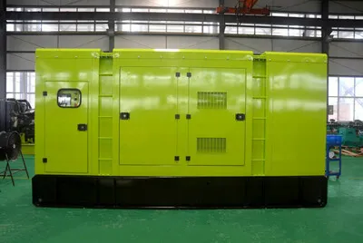 Дизельный генератор 250 кВт Yuchai#1