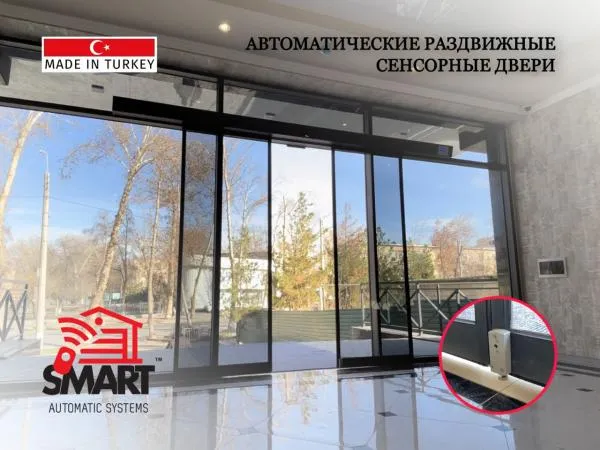 Сенесорные автоматические раздвижние двери в Ташкенте#2