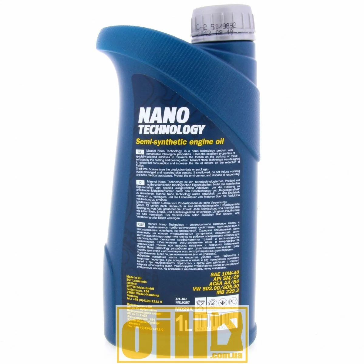 Моторное масло Mannol NANO Technology 10W-40  API SM/CF 1л#4