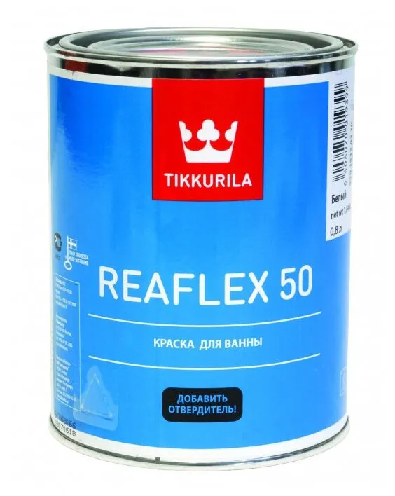 REAFLEX 50 Tikkurila эпоксидная краска 0,8 Л#1