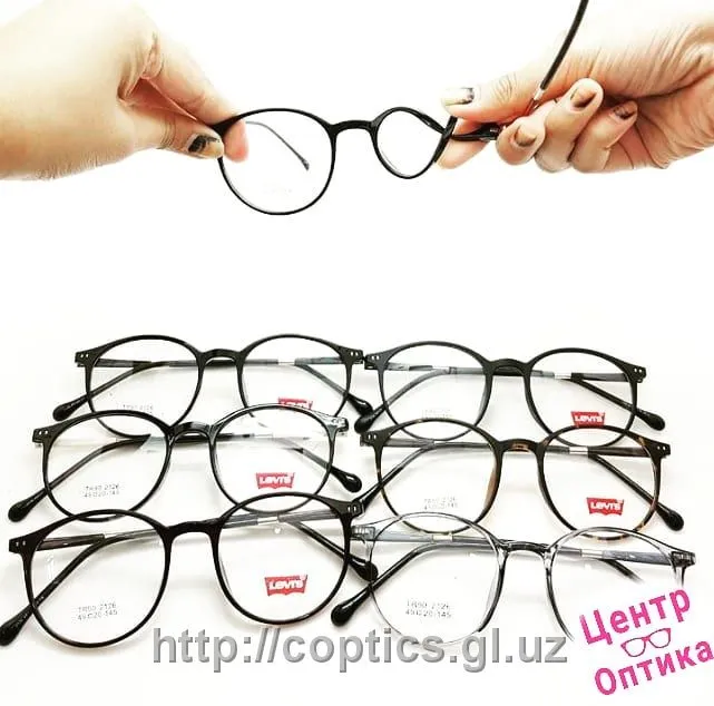 Ультра мягкие очки#1