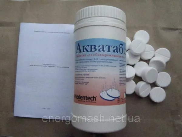 Super xlorl 1 kg tabletkalar (natriy dikloroizosiyanurat)#8