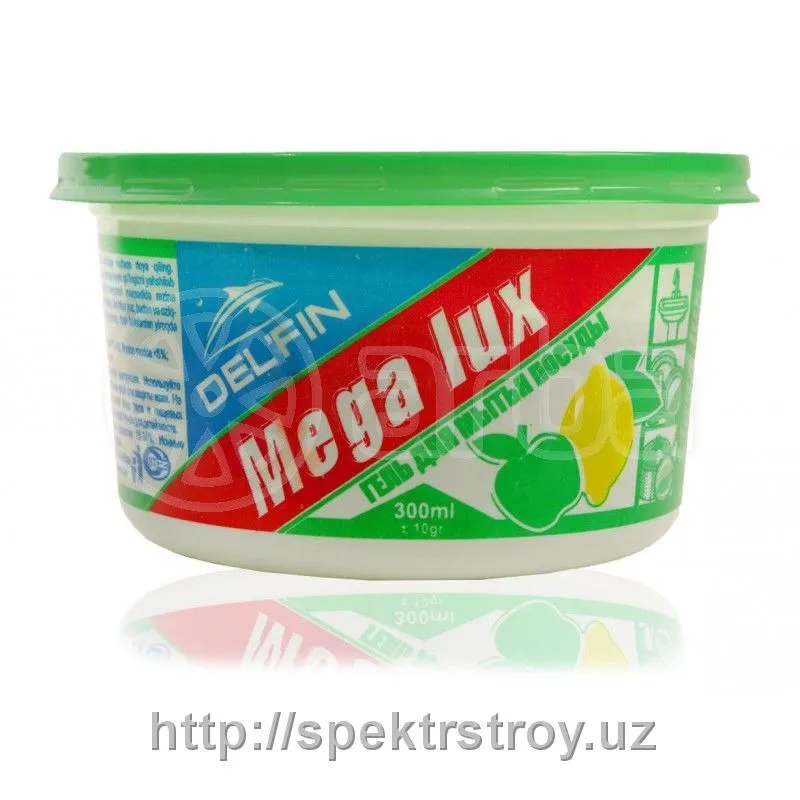 Гель для посуды MegaLux  300 гр#2