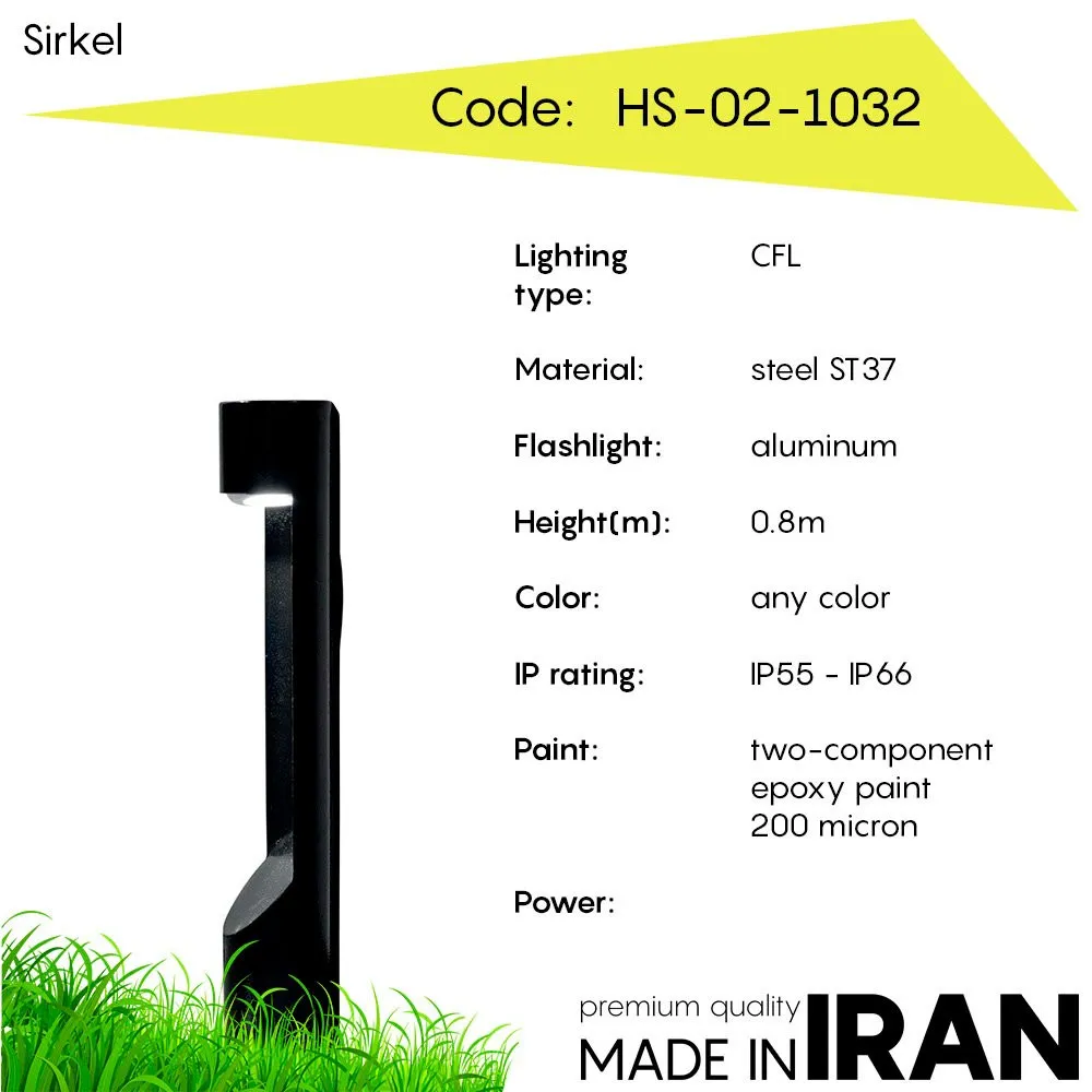 Газонный фонарь Sirkel HS-02-1032#1