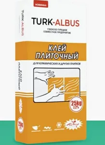 Клей плиточный turk-albus#1