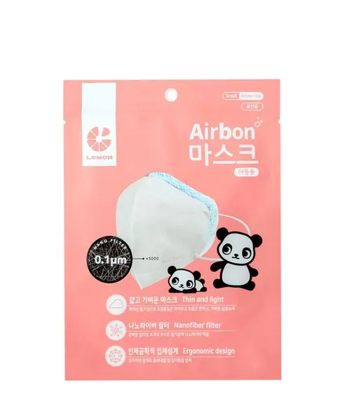 Детская маска с фильтром из нановолокна Airbon №539#1