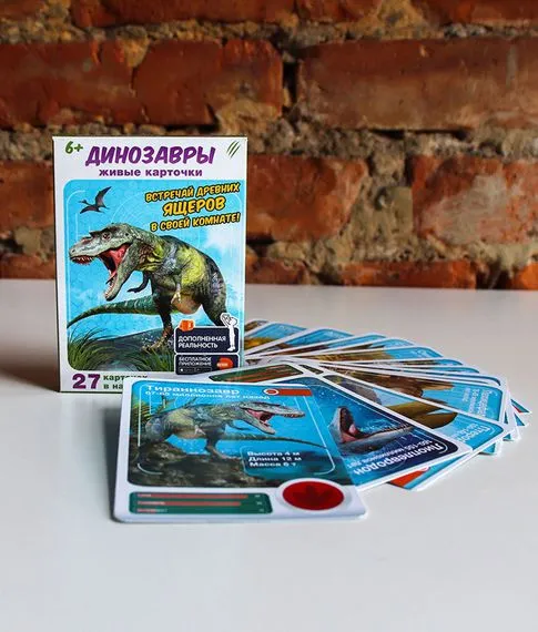 Набор карточек Динозавры, в дополненной реальности Devar kids#2