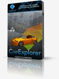 Программа- калибровщик "Chipexplorer v.2"#1