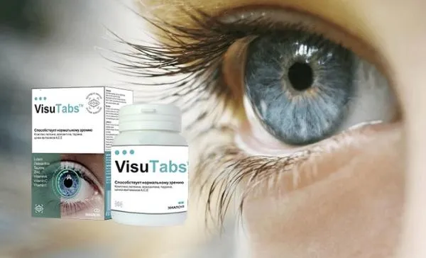 Visutabs для зрения: на 100% эффективно поддерживает и защищает ваши глаза!#3
