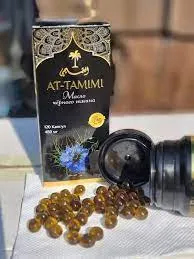 Аl-tamimi Натуральное масло из черного тмина#1