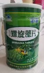 "Spirulina" (green classic spirulina) tabletkalari 1000 dona#1