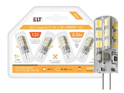 Светодиодные капсульные лампы LED Capsule-S G4 2,5Вт 3000K 12В ELT#1