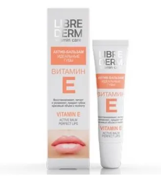 Librederm витамин е актив-бальзам  идеальные губы 12 мл#1