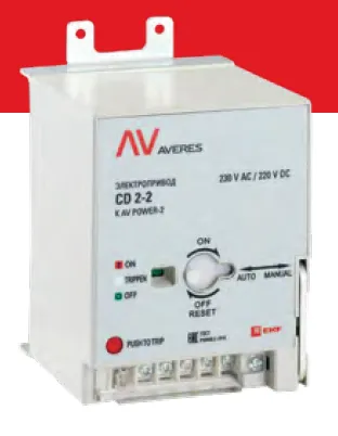 AV POWER-1 Электропривод CD2 для TR#1