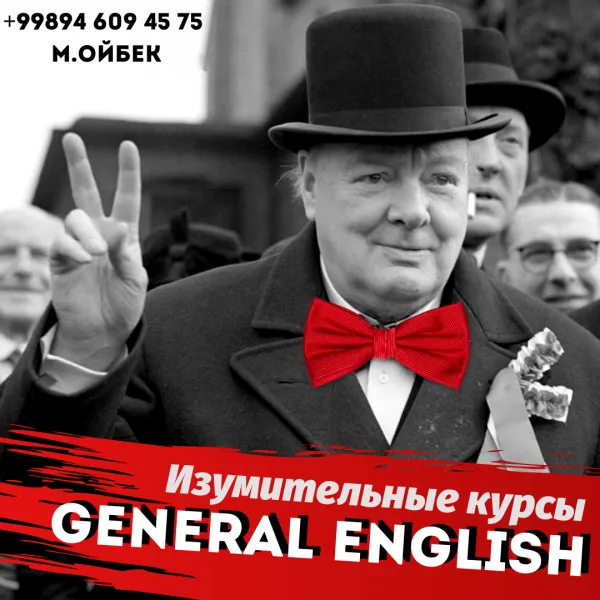 General English#1
