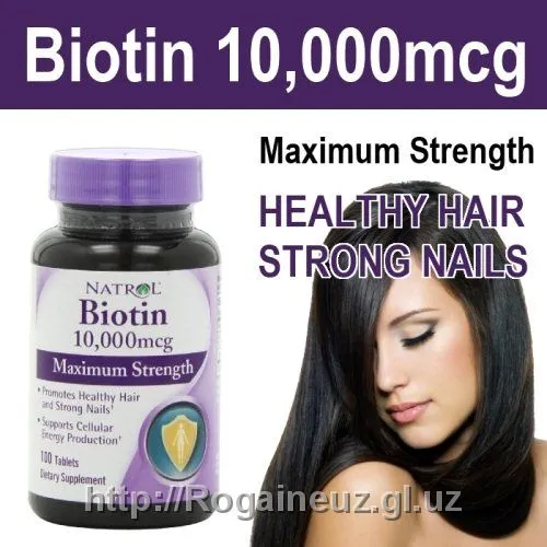 Biotin 10000 mcg (Биотин витамин)#2
